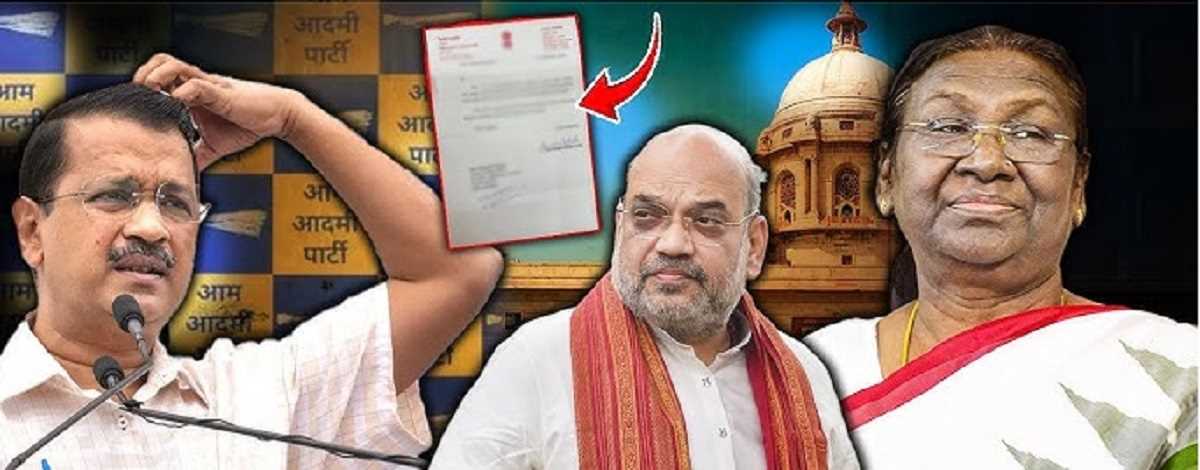 केंद्र सरकार कर रही है दिल्ली में राष्ट्रपति शासन पर विचार?